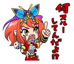 Kuchisaki Bancho sticker #4673480