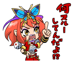 Kuchisaki Bancho sticker #4673480