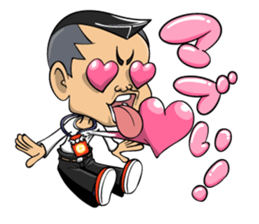 Kuchisaki Bancho sticker #4673482