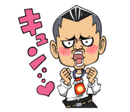 Kuchisaki Bancho sticker #4673483