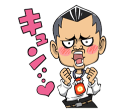 Kuchisaki Bancho sticker #4673483