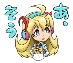 Kuchisaki Bancho sticker #4673491