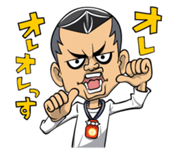 Kuchisaki Bancho sticker #4673494