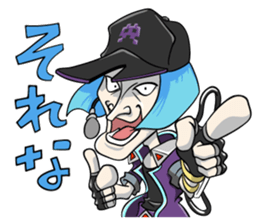 Kuchisaki Bancho sticker #4673500