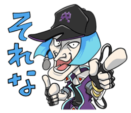 Kuchisaki Bancho sticker #4673500