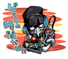 Kuchisaki Bancho sticker #4673502