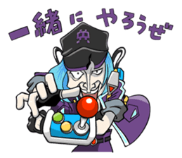 Kuchisaki Bancho sticker #4673503