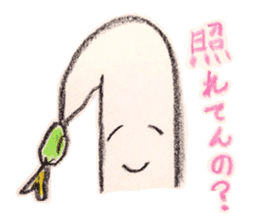 Mr.Moyashi 4 sticker #4673512