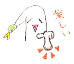 Mr.Moyashi 4 sticker #4673515