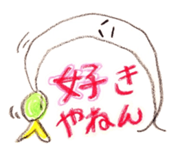 Mr.Moyashi 4 sticker #4673521