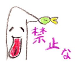 Mr.Moyashi 4 sticker #4673537