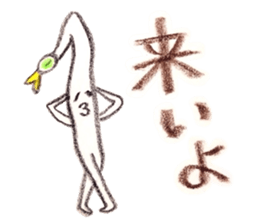 Mr.Moyashi 4 sticker #4673540