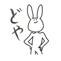 rabbit4 sticker #4673785