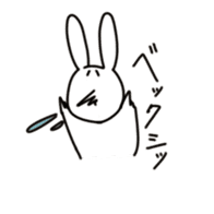 rabbit4 sticker #4673814
