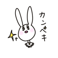 rabbit4 sticker #4673817