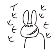 rabbit4 sticker #4673818