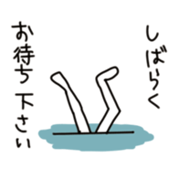 rabbit4 sticker #4673820