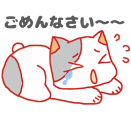 Hamuhamu happy life sticker #4673825