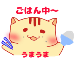 Hamuhamu happy life sticker #4673826