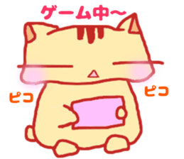 Hamuhamu happy life sticker #4673828