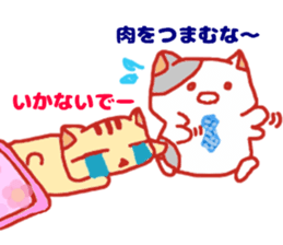 Hamuhamu happy life sticker #4673831