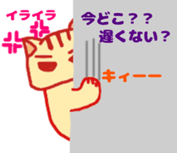 Hamuhamu happy life sticker #4673833