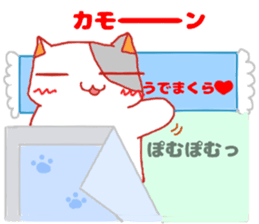 Hamuhamu happy life sticker #4673834