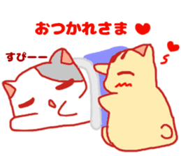 Hamuhamu happy life sticker #4673835