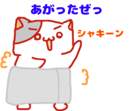 Hamuhamu happy life sticker #4673837