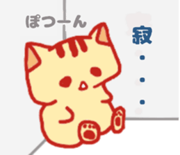 Hamuhamu happy life sticker #4673842
