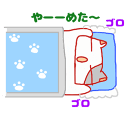 Hamuhamu happy life sticker #4673845