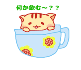 Hamuhamu happy life sticker #4673846