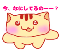 Hamuhamu happy life sticker #4673848