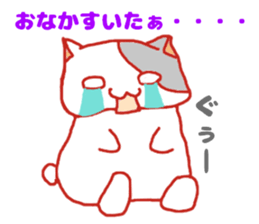 Hamuhamu happy life sticker #4673849