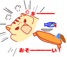 Hamuhamu happy life sticker #4673850