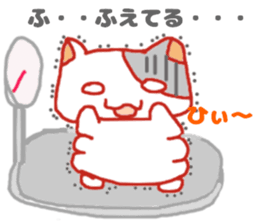 Hamuhamu happy life sticker #4673851
