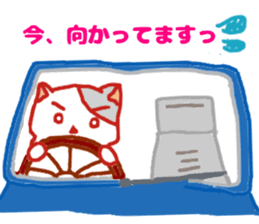 Hamuhamu happy life sticker #4673855