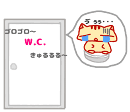 Hamuhamu happy life sticker #4673857