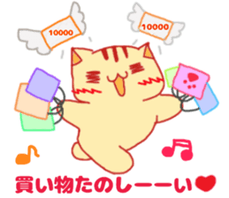 Hamuhamu happy life sticker #4673859