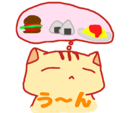 Hamuhamu happy life sticker #4673860