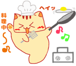 Hamuhamu happy life sticker #4673861