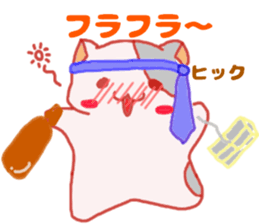 Hamuhamu happy life sticker #4673862