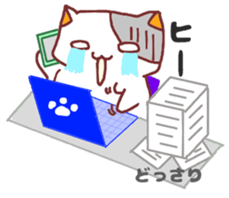 Hamuhamu happy life sticker #4673863