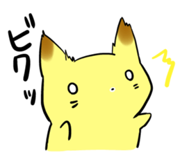 Daily life of the fox sticker #4674004