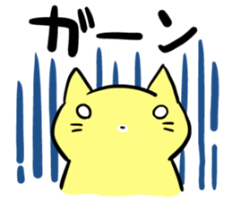 Daily life of the fox sticker #4674015