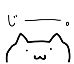 Haeneko sticker #4674186