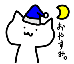 Haeneko sticker #4674209