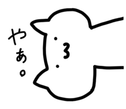 Haeneko sticker #4674222