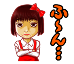 "MEMEME"chan! sticker #4674304