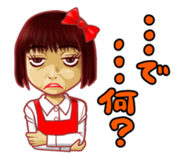 "MEMEME"chan! sticker #4674307